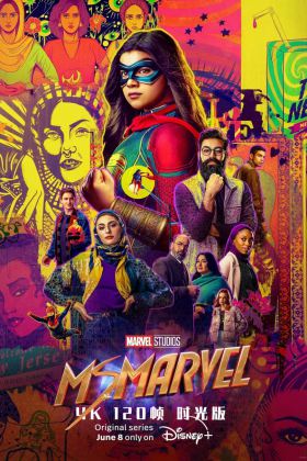 《 惊奇少女 Ms. Marvel 》第一季(1-6全集)/2022/喜剧/动作/科幻/杜比5.1英文/4KSG[时光4K60帧120帧]