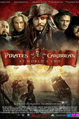 [满屏版][豆瓣8.3]《 加勒比海盗3：世界的尽头 》2007/杜比7.1国英/4KSG[时光4K60帧]